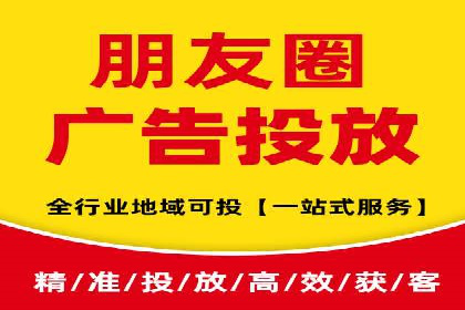 信息流营销案例分析：成功秘诀大揭秘